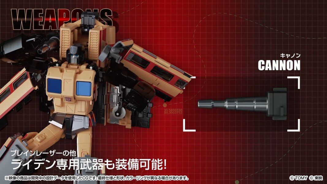 Official Image Of Takara Tomy Transformers Masterpiece MPG 05 Trainbot Seizan  (32 of 44)